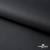 Мембранная ткань "Ditto", PU/WR, 130 гр/м2, шир.150см, цвет чёрный - купить в Евпатории. Цена 307.92 руб.