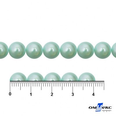 0404-5146А-Полубусины пластиковые круглые "ОмТекс", 8 мм, (уп.50гр=365+/-3шт), цв.086-бл.бирюза - купить в Евпатории. Цена: 63.46 руб.