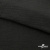 Ткань Хлопок Слаб, 100% хлопок, 134 гр/м2, шир. 143 см, цв. Черный - купить в Евпатории. Цена 411.16 руб.
