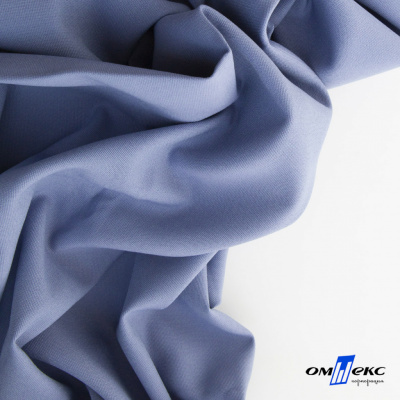 Ткань костюмная "Фабио" 82% P, 16% R, 2% S, 235 г/м2, шир.150 см, цв-голубой #21 - купить в Евпатории. Цена 526 руб.