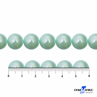 0404-5146С-Полубусины пластиковые круглые "ОмТекс", 12 мм, (уп.50гр=100+/-3шт), цв.086-бл.бирюза - купить в Евпатории. Цена: 63.46 руб.