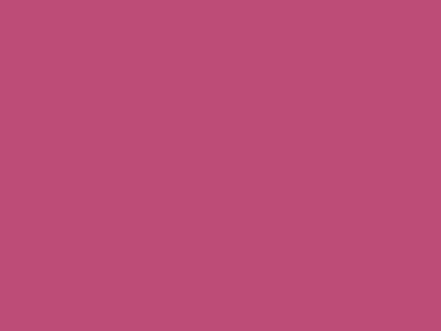 п169 - 20 см Потайные нераз молнии роз-сиреневый - купить в Евпатории. Цена: 5.68 руб.