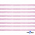 Лента парча 3341, шир. 6 мм/уп. 33+/-0,5 м, цвет розовый-серебро - купить в Евпатории. Цена: 42.45 руб.