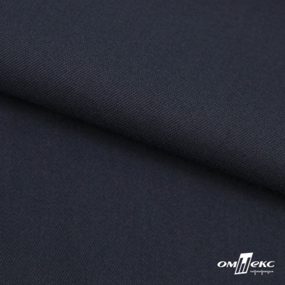 Ткань костюмная "Матте" 80% P, 16% R, 4% S, 170 г/м2, шир.150 см, цв- темно синий #23 - купить в Евпатории. Цена 372.90 руб.