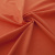 Костюмная ткань с вискозой "Меган" 16-1451, 210 гр/м2, шир.150см, цвет лососевый - купить в Евпатории. Цена 378.55 руб.