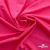 Бифлекс "ОмТекс", 200г/м2, 150см, цв.-розовый неон, (3,23 м/кг), блестящий - купить в Евпатории. Цена 1 487.87 руб.