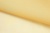 Капрон с утяжелителем 12-0826, 47 гр/м2, шир.300см, цвет 16/св.жёлтый - купить в Евпатории. Цена 150.40 руб.