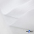 Ткань смесовая для спецодежды "Униформ", 200 гр/м2, шир.150 см, цвет белый - купить в Евпатории. Цена 164.20 руб.