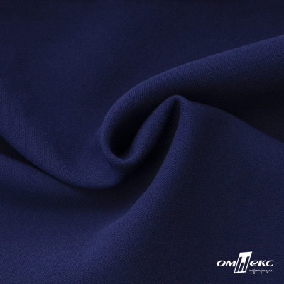 Костюмная ткань "Элис", 220 гр/м2, шир.150 см, цвет тёмно-синий - купить в Евпатории. Цена 303.10 руб.