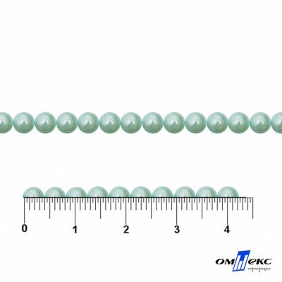 0404-5146G-Полубусины пластиковые круглые "ОмТекс", 4 мм, (уп.50гр=2500+/-10шт), цв.086-бл.бирюза - купить в Евпатории. Цена: 63.50 руб.