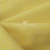 Ткань костюмная габардин "Меланж" 6143А. 172 гр/м2, шир.150см, цвет  солнечный - купить в Евпатории. Цена 296.19 руб.