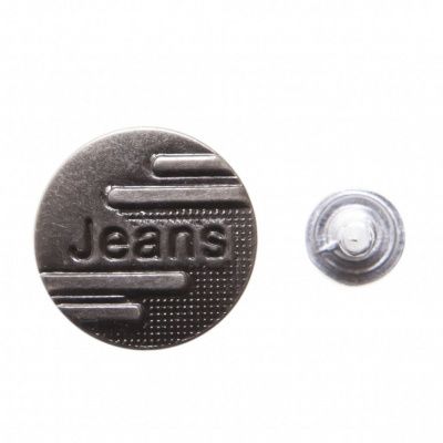 Пуговица джинсовая металлическая, 15 мм, в ассортименте - купить в Евпатории. Цена: 1.62 руб.