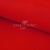 Креп стрейч Манго 18-1763, 200 гр/м2, шир.150см, цвет красный - купить в Евпатории. Цена 261.53 руб.