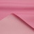 Курточная ткань Дюэл (дюспо) 15-2216, PU/WR/Milky, 80 гр/м2, шир.150см, цвет розовый - купить в Евпатории. Цена 145.80 руб.