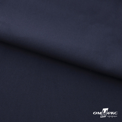 Ткань костюмная "Фабио" 80% P, 16% R, 4% S, 245 г/м2, шир.150 см, цв-темно синий #2 - купить в Евпатории. Цена 520.68 руб.