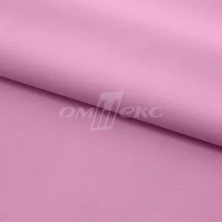 Сорочечная ткань Ассет 14-2311, 120 грм2, шир.150см, цвет розовый (1)